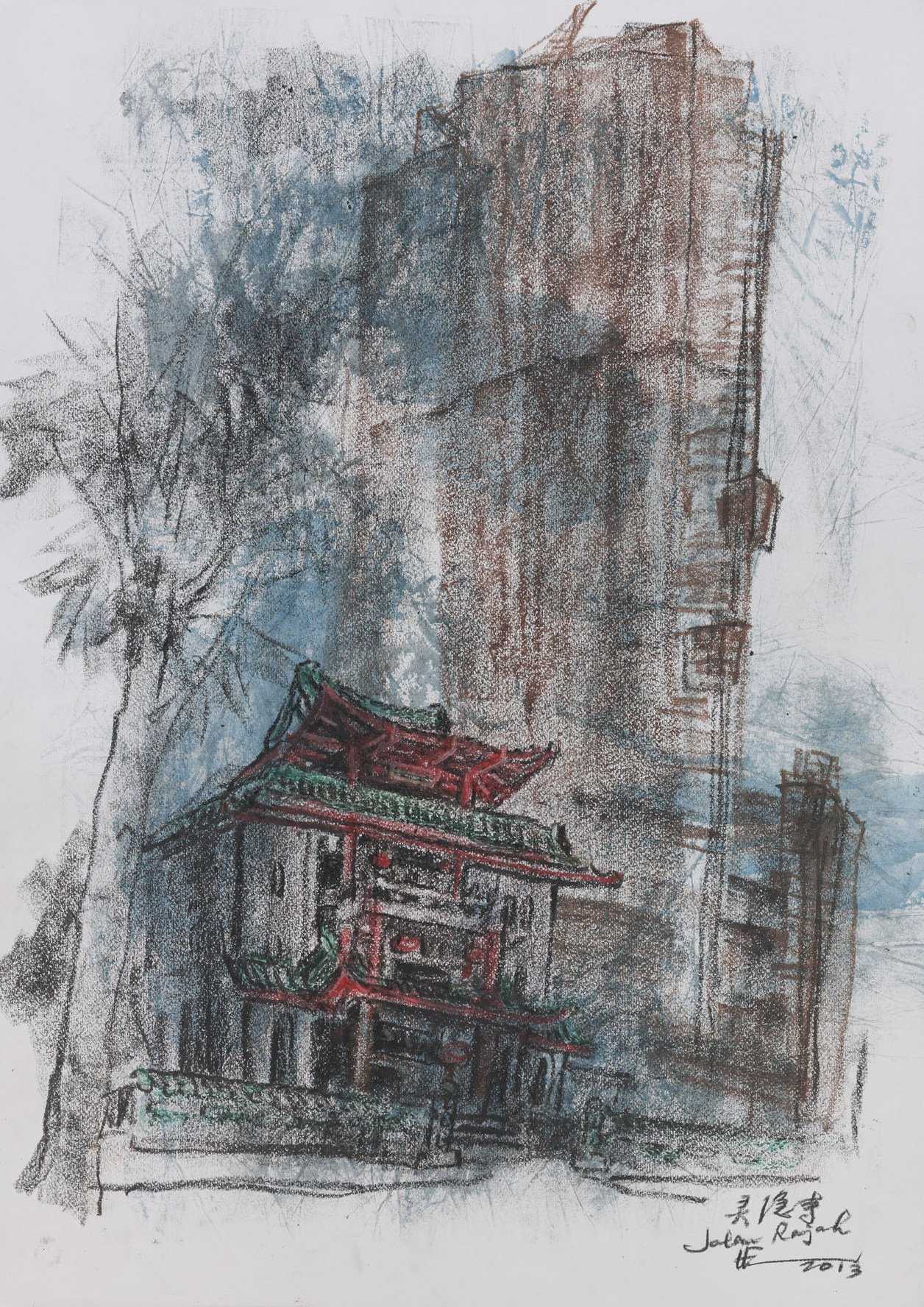 Leng Ern Jee Temple