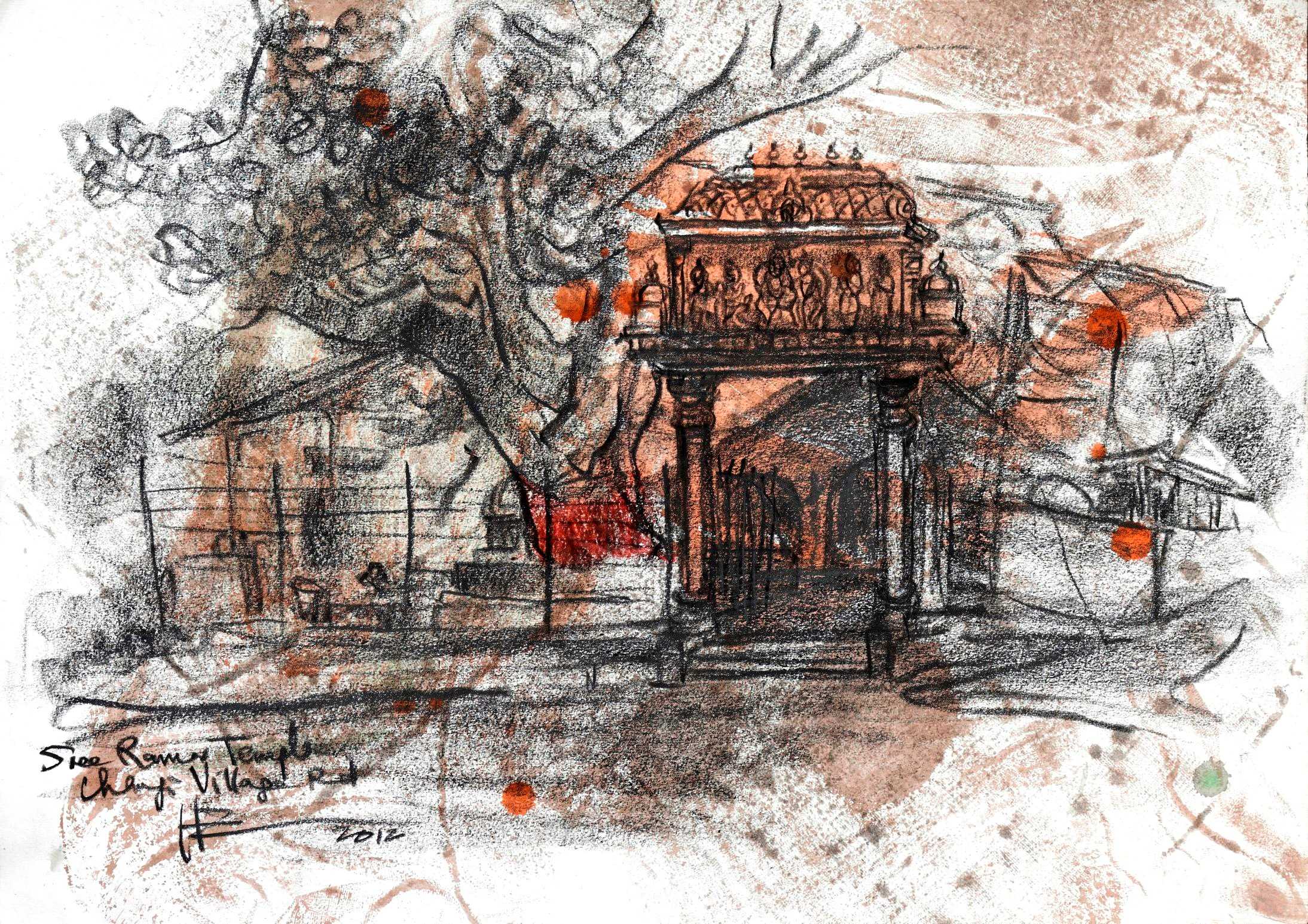 Sri Ramar Temple