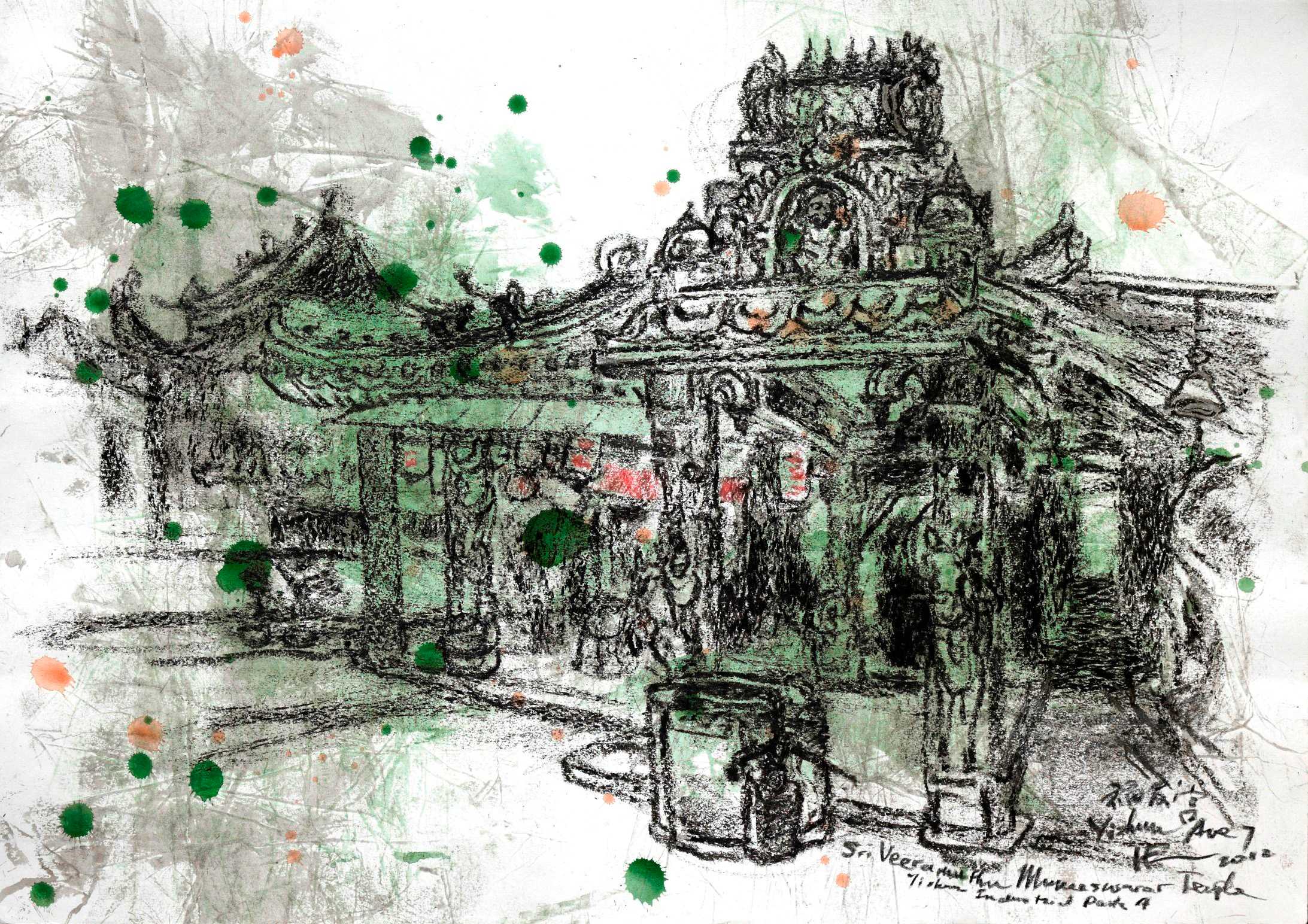 Sri Veeramuthu Muneeswarar Temple