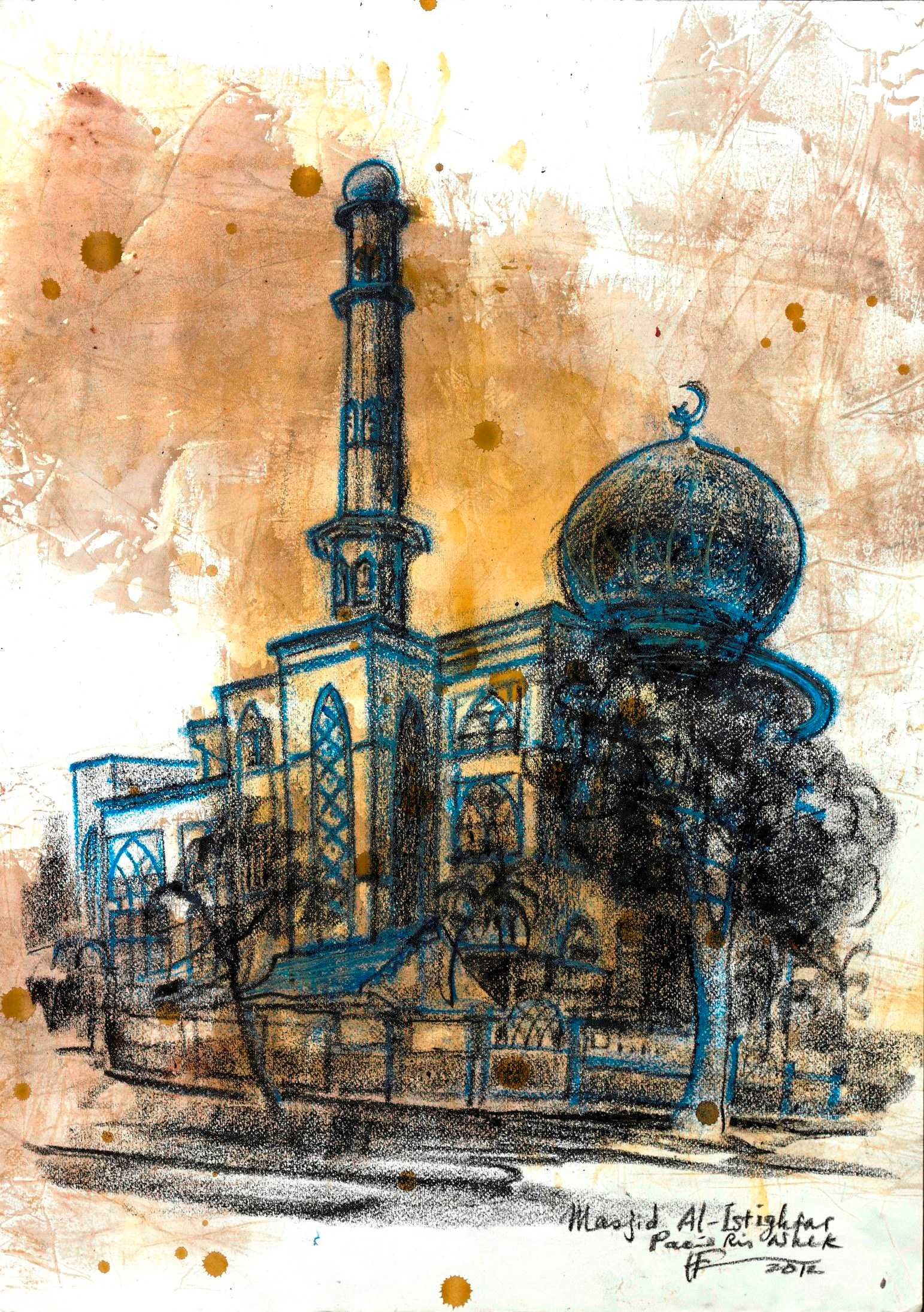 Al-Istighfar Mosque