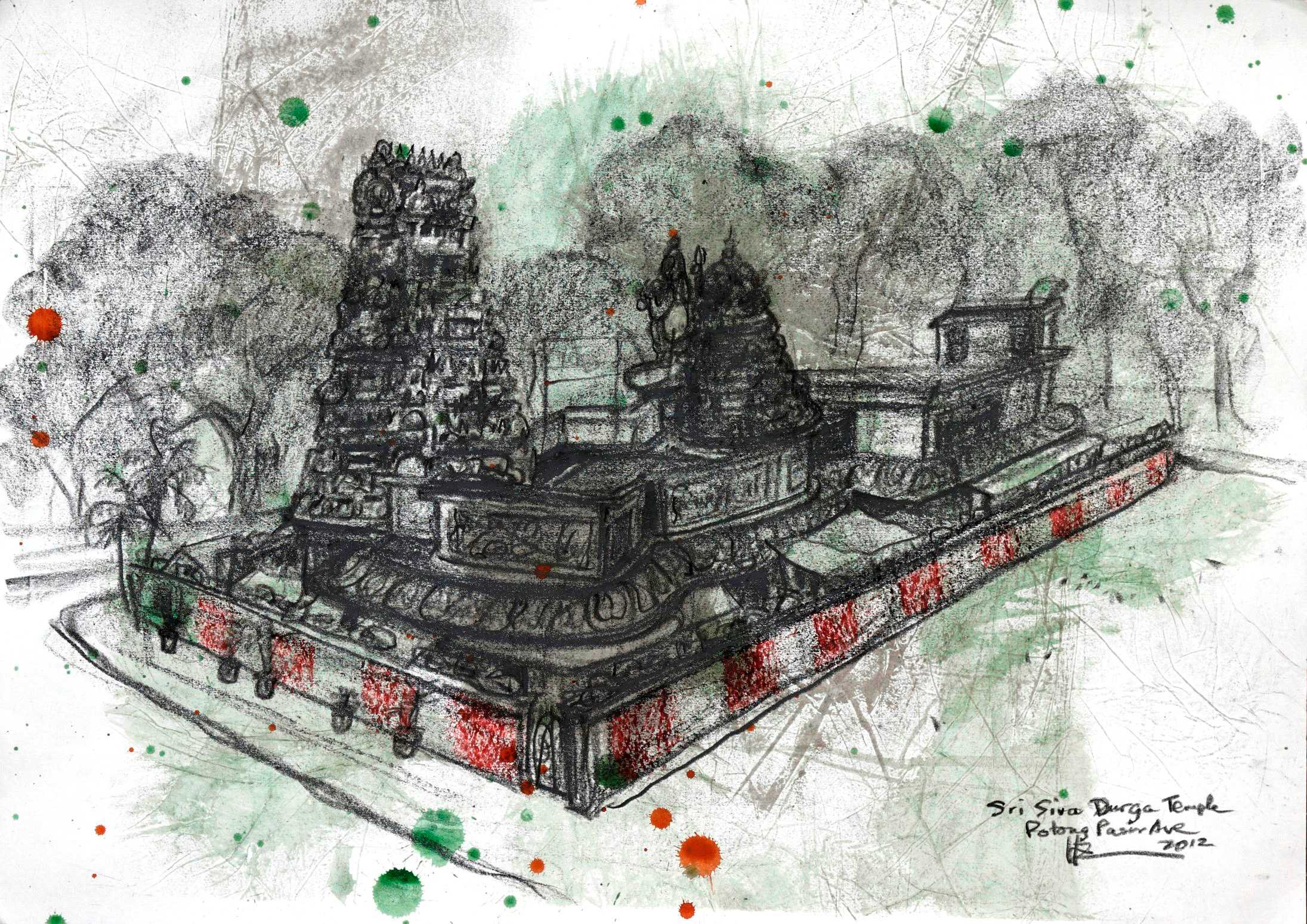 Sri Siva Durga Temple
