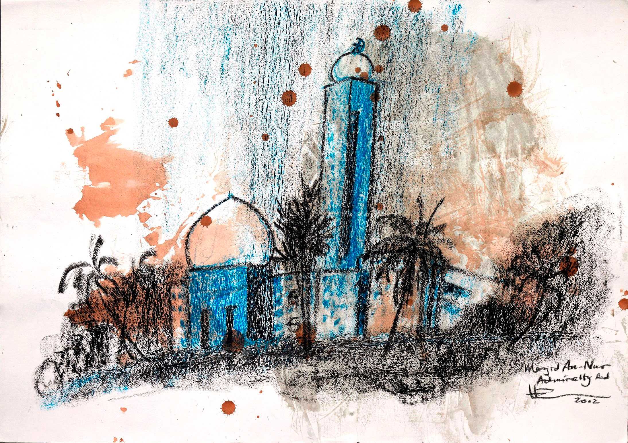 An-Nur Mosque