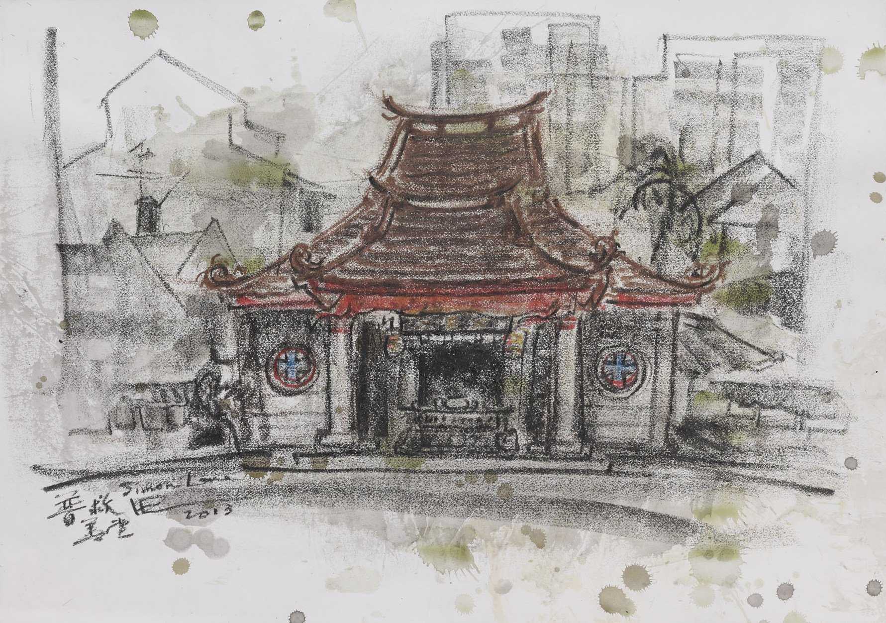 Phok Kiu Siang Tng Temple