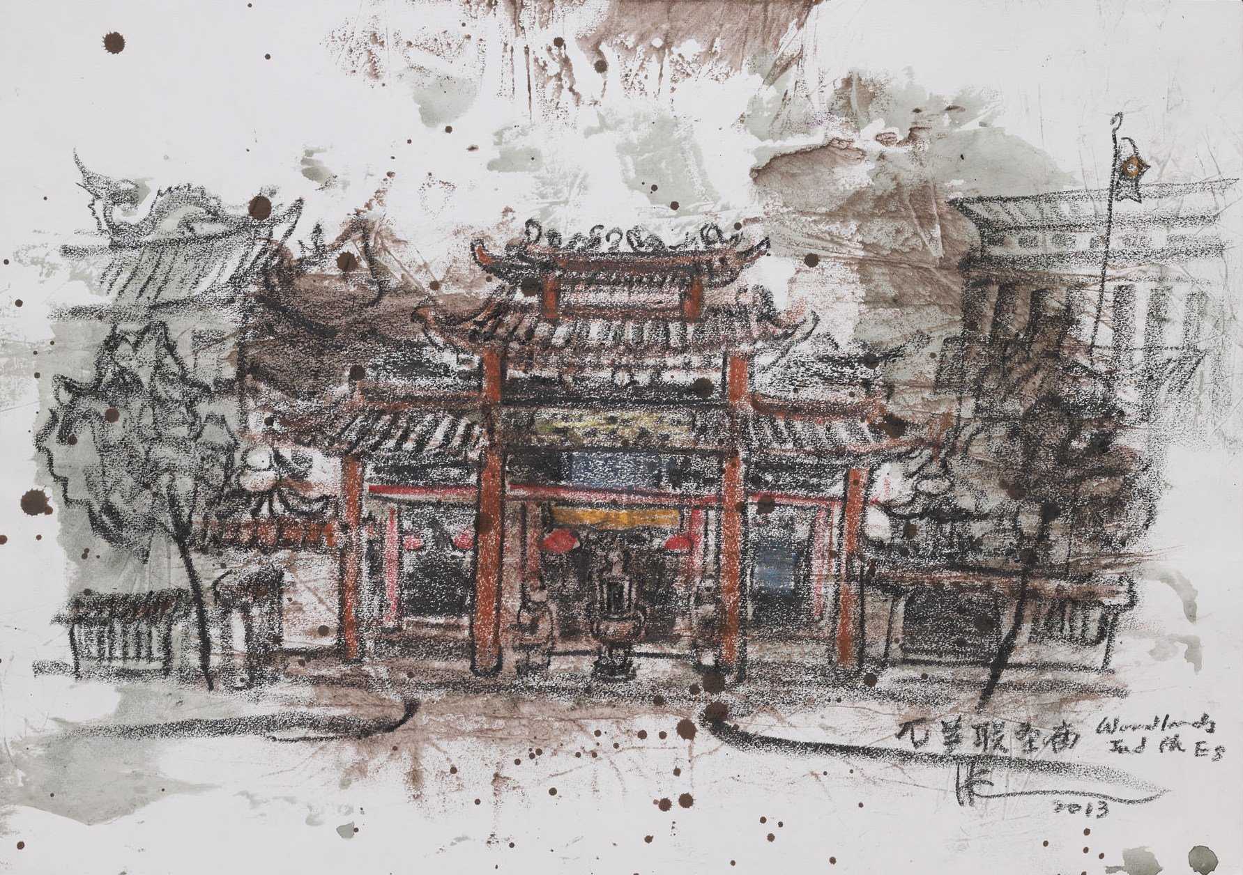 Woodlands United Temple [Woodlands Lian Sheng Miao]