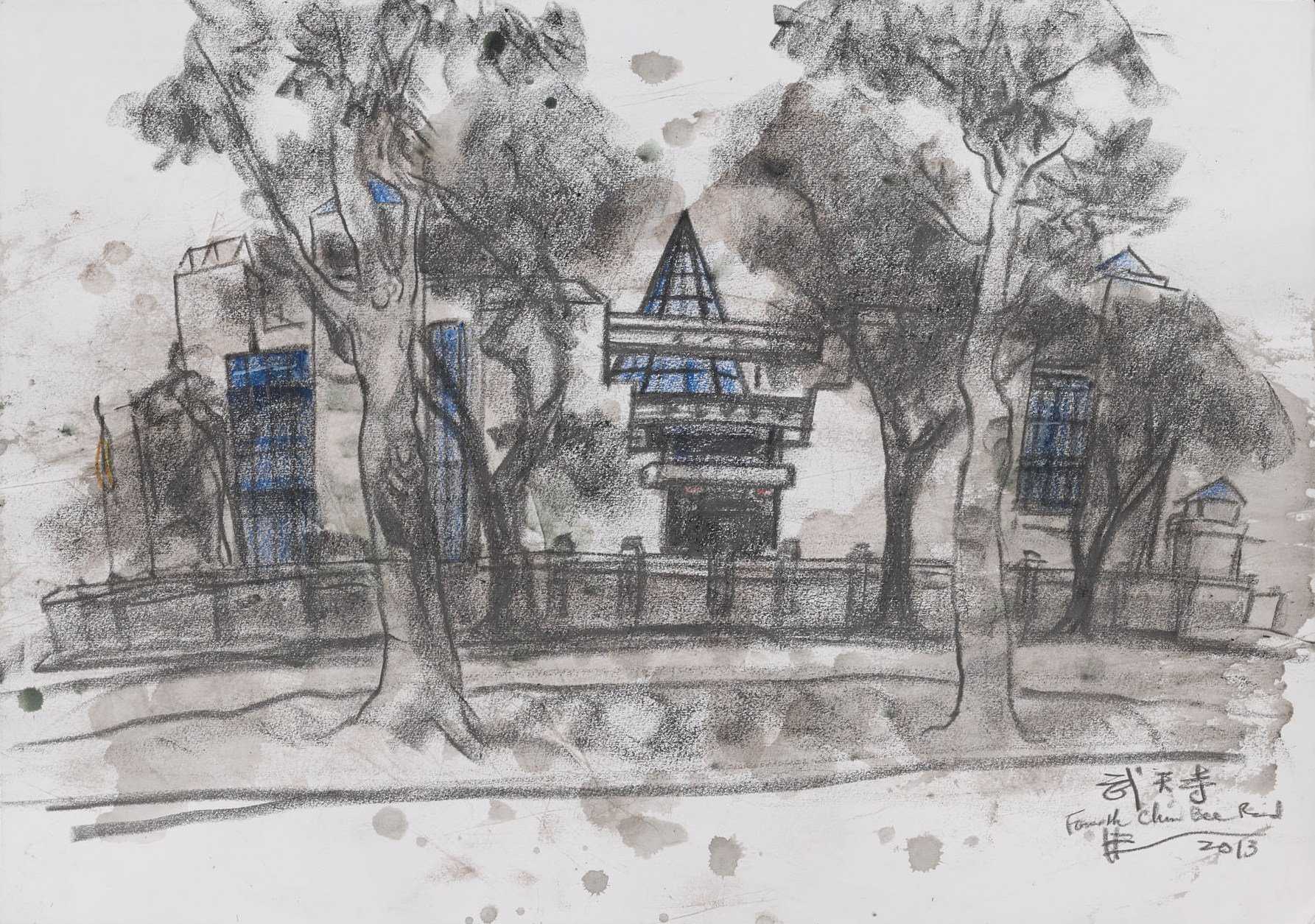 Bo Tien Temple