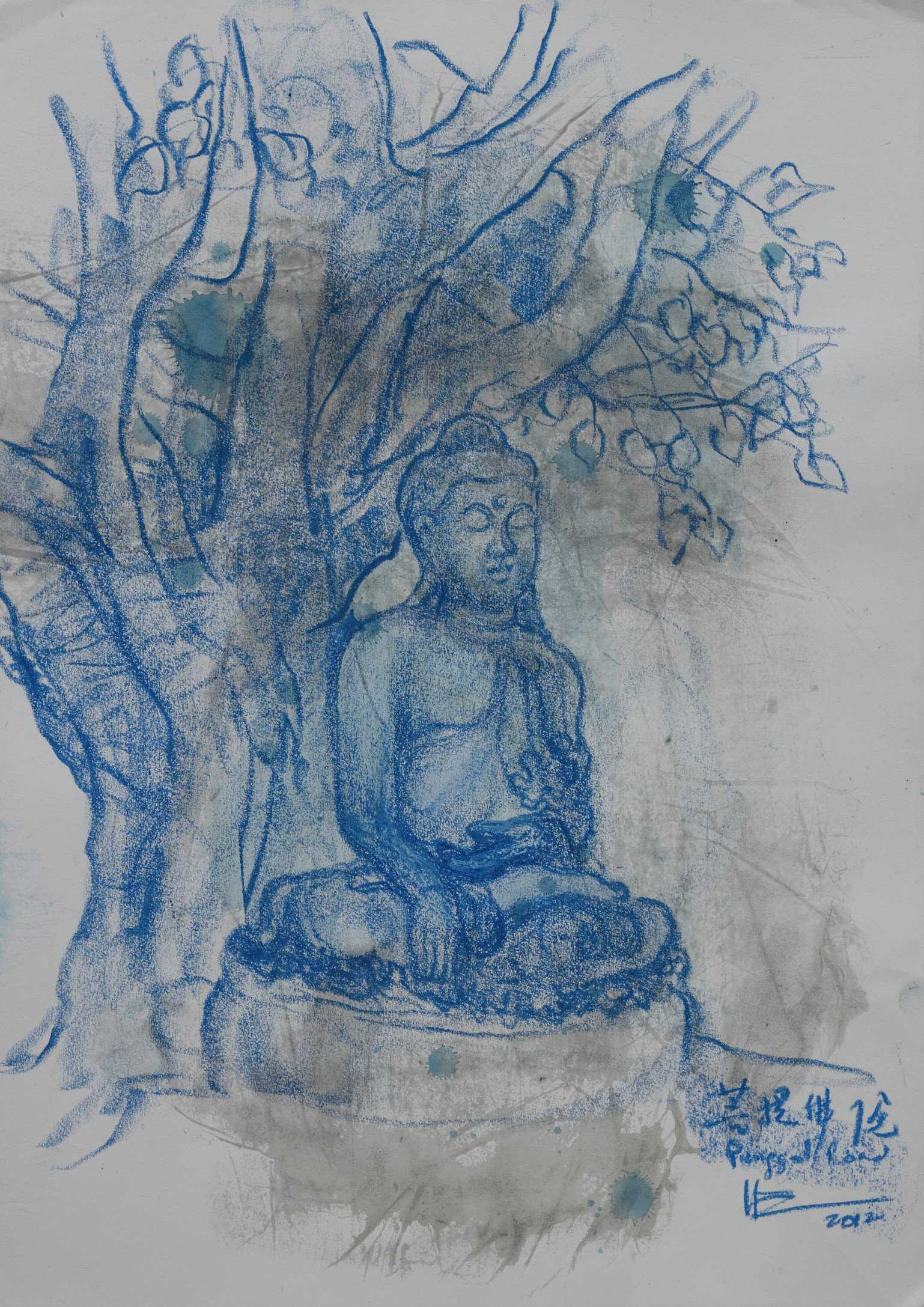 Pu Ti Buddhist Temple