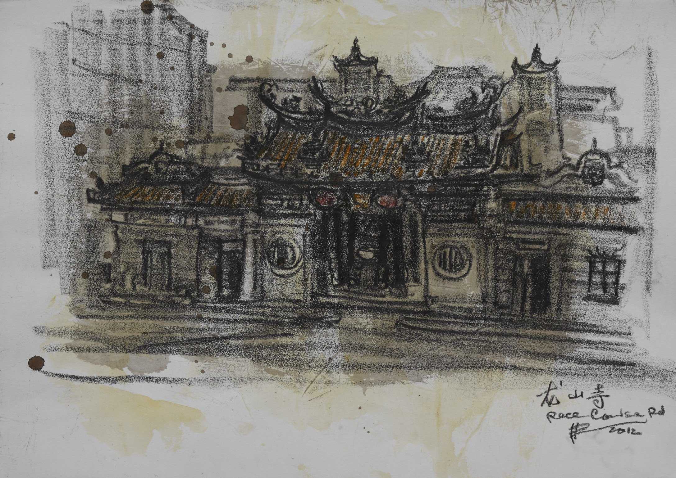 Leong San Temple