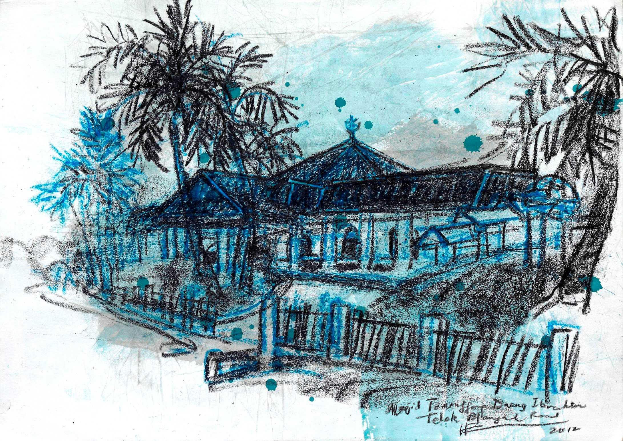 Temenggong Daeng Ibrahim Mosque