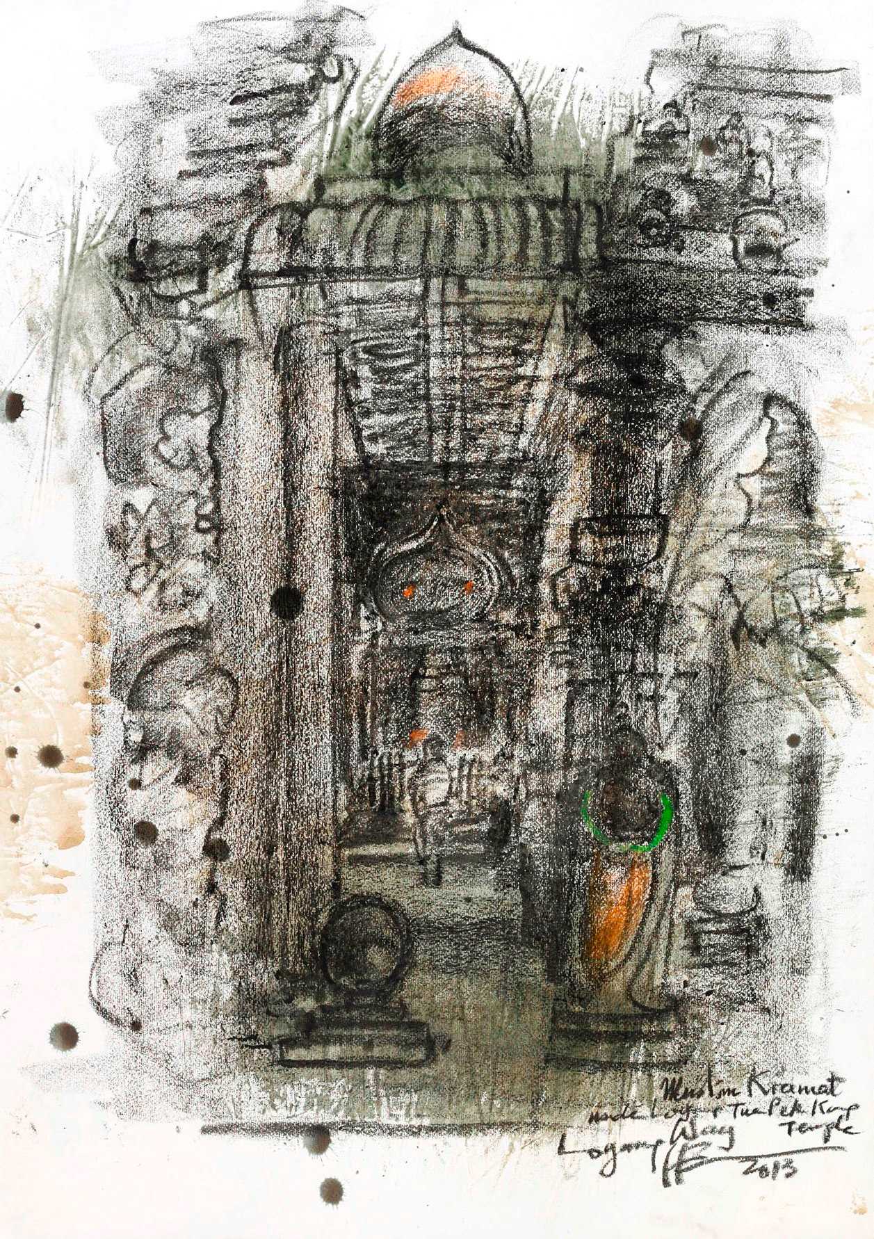 Muslim Kramat inside Loyang Tua Pek Kong Temple