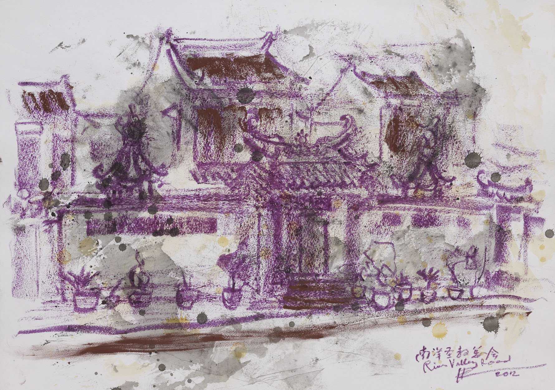 Nanyang Sacred Union