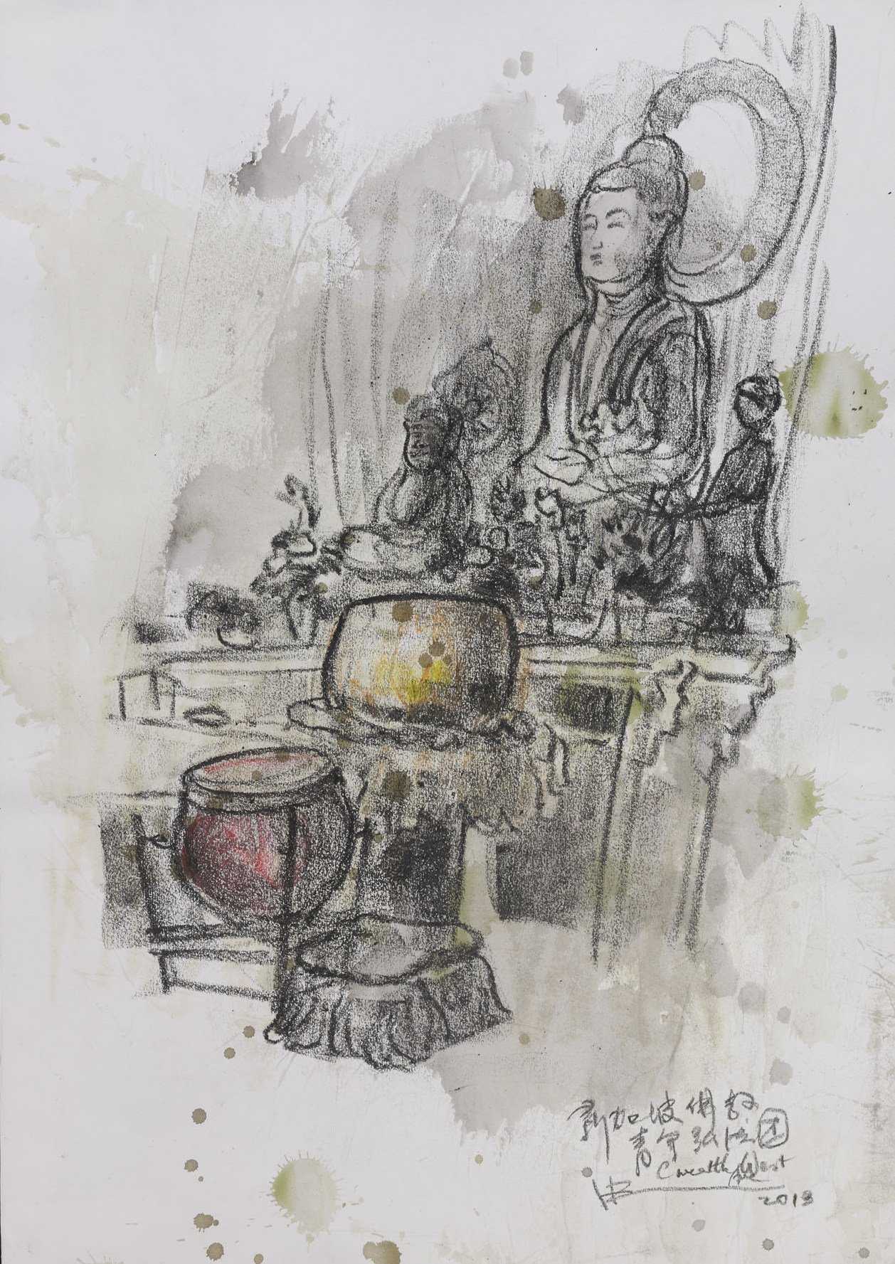 Singapore Buddhist Youth Mission (2)