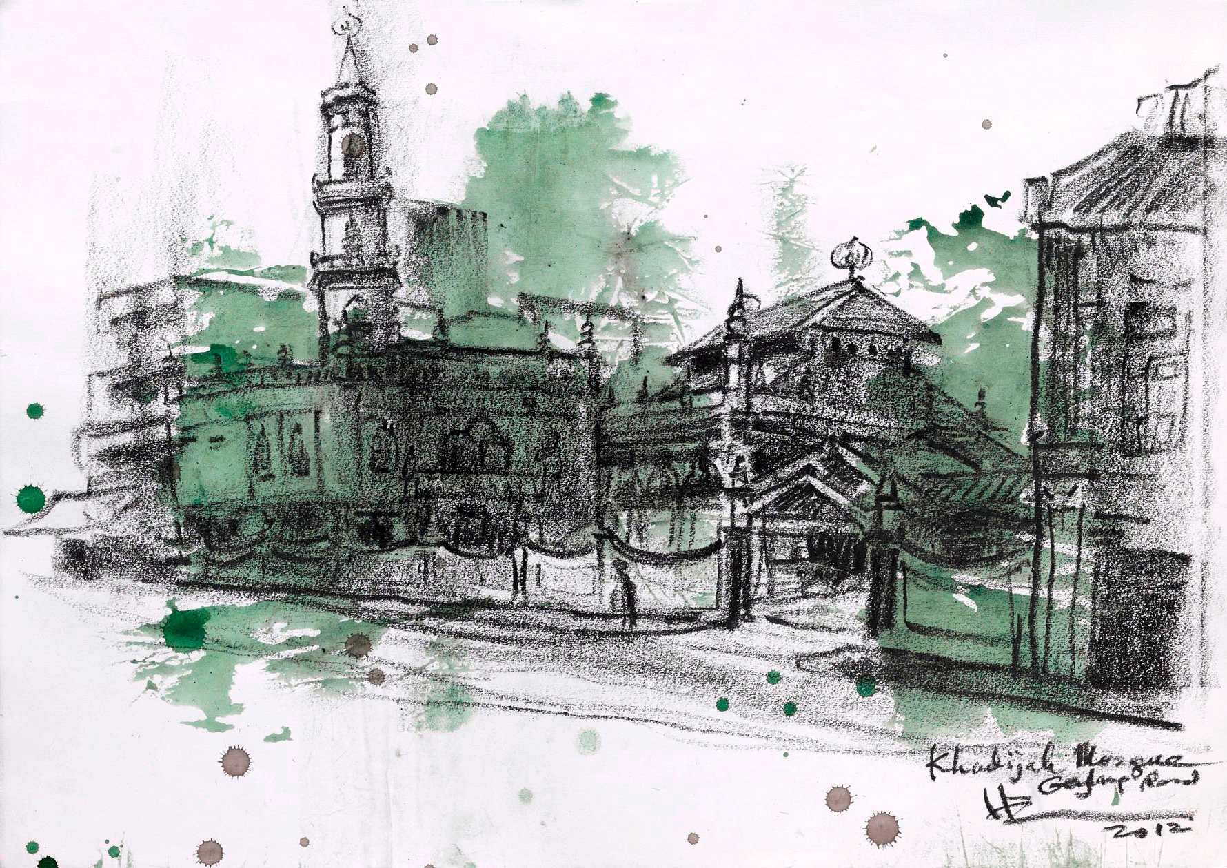 Khadijah Mosque