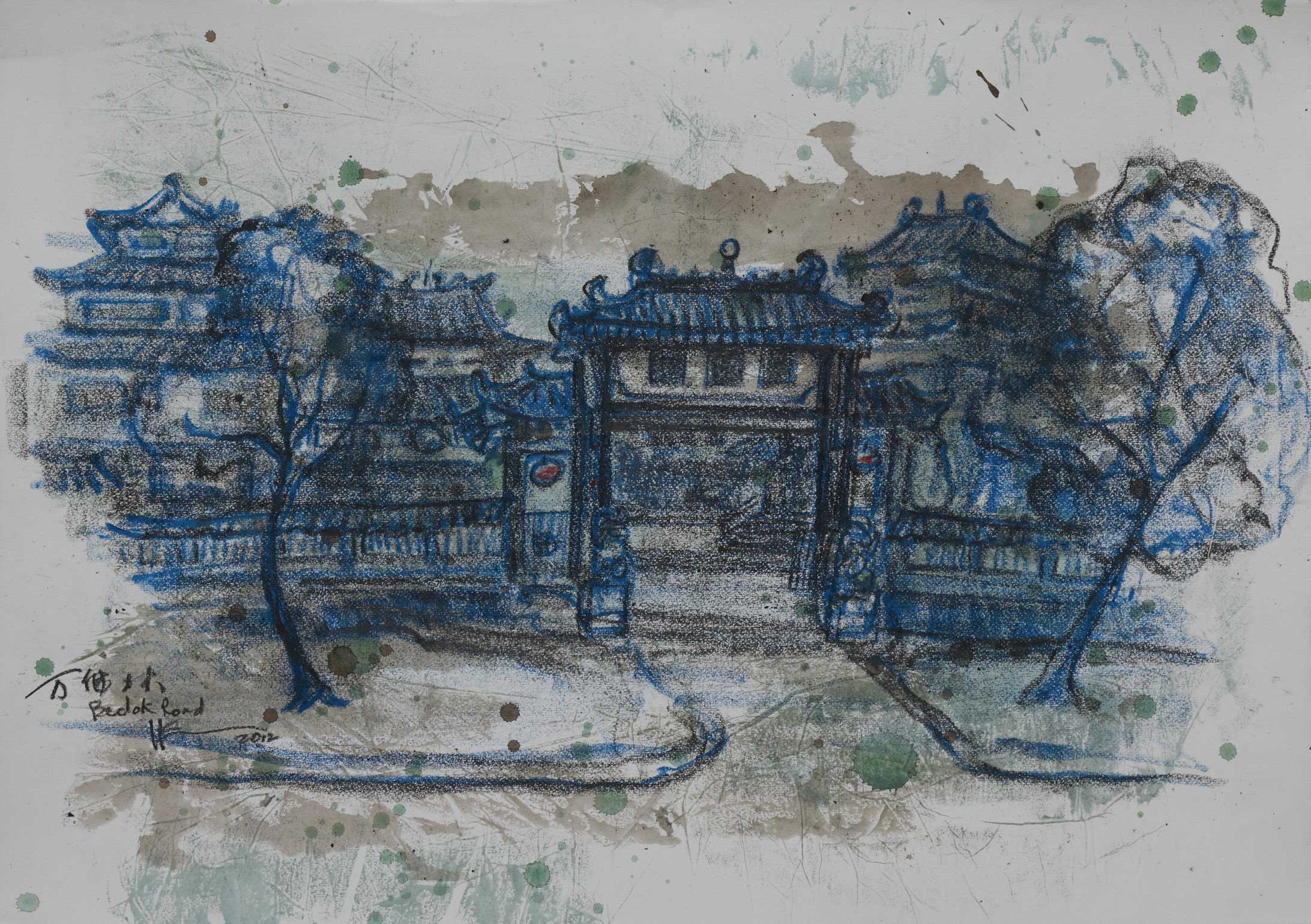 Man Fatt Lam Temple