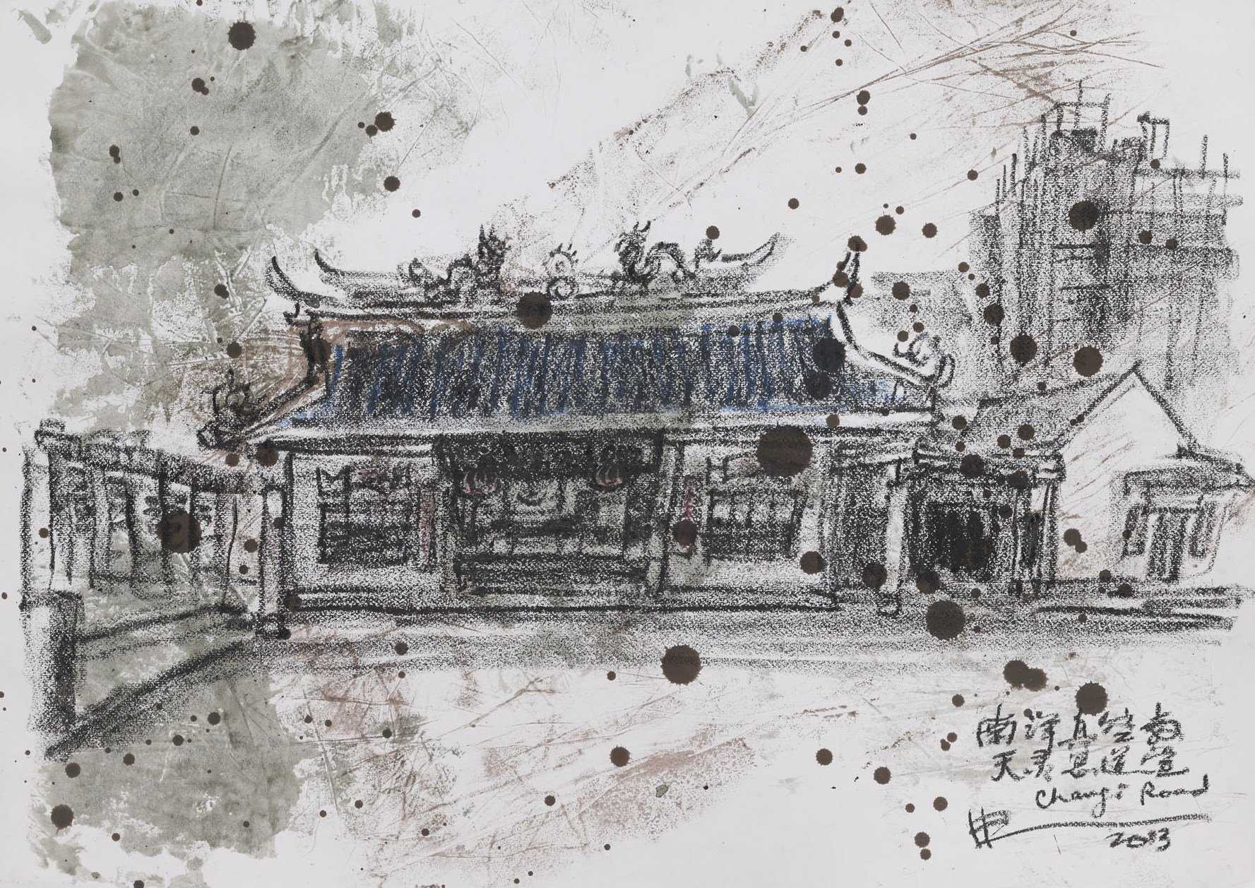 Thian Ling Chong Toh Tong Temple