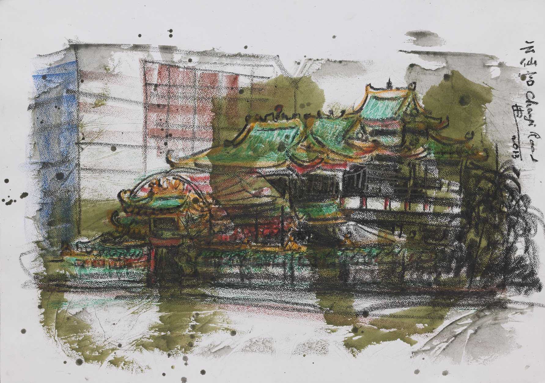 Hoon Sian Keng Temple