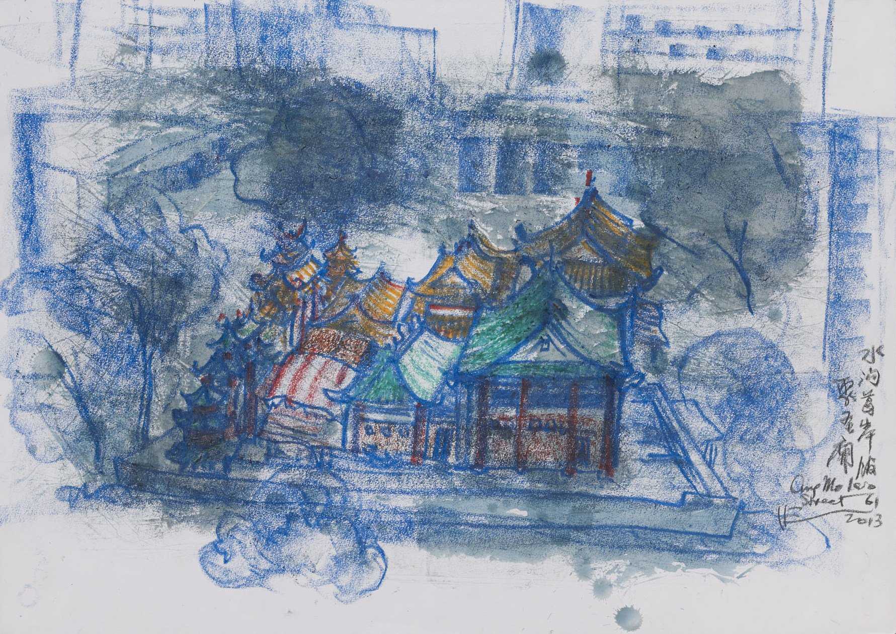 Swee Kow Kuan Temple and Chu Sheng Temple