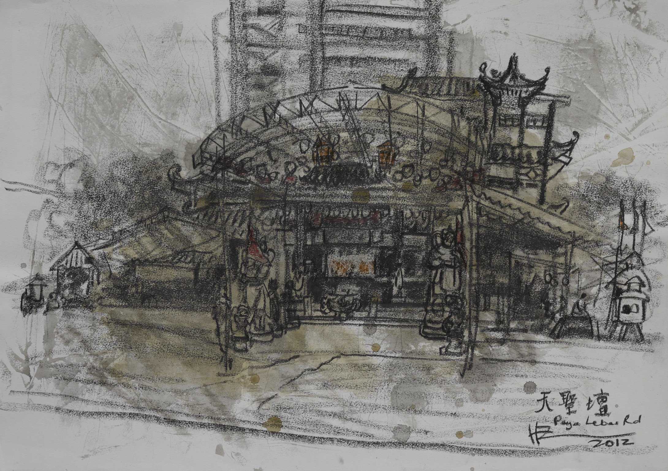 Tien Sen Tua Temple