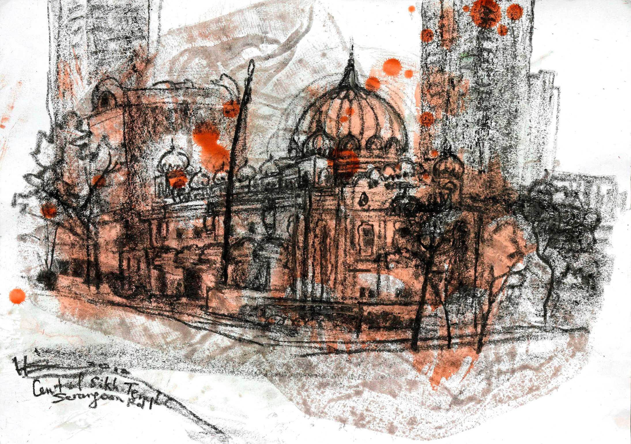 Central Sikh Gurdwara