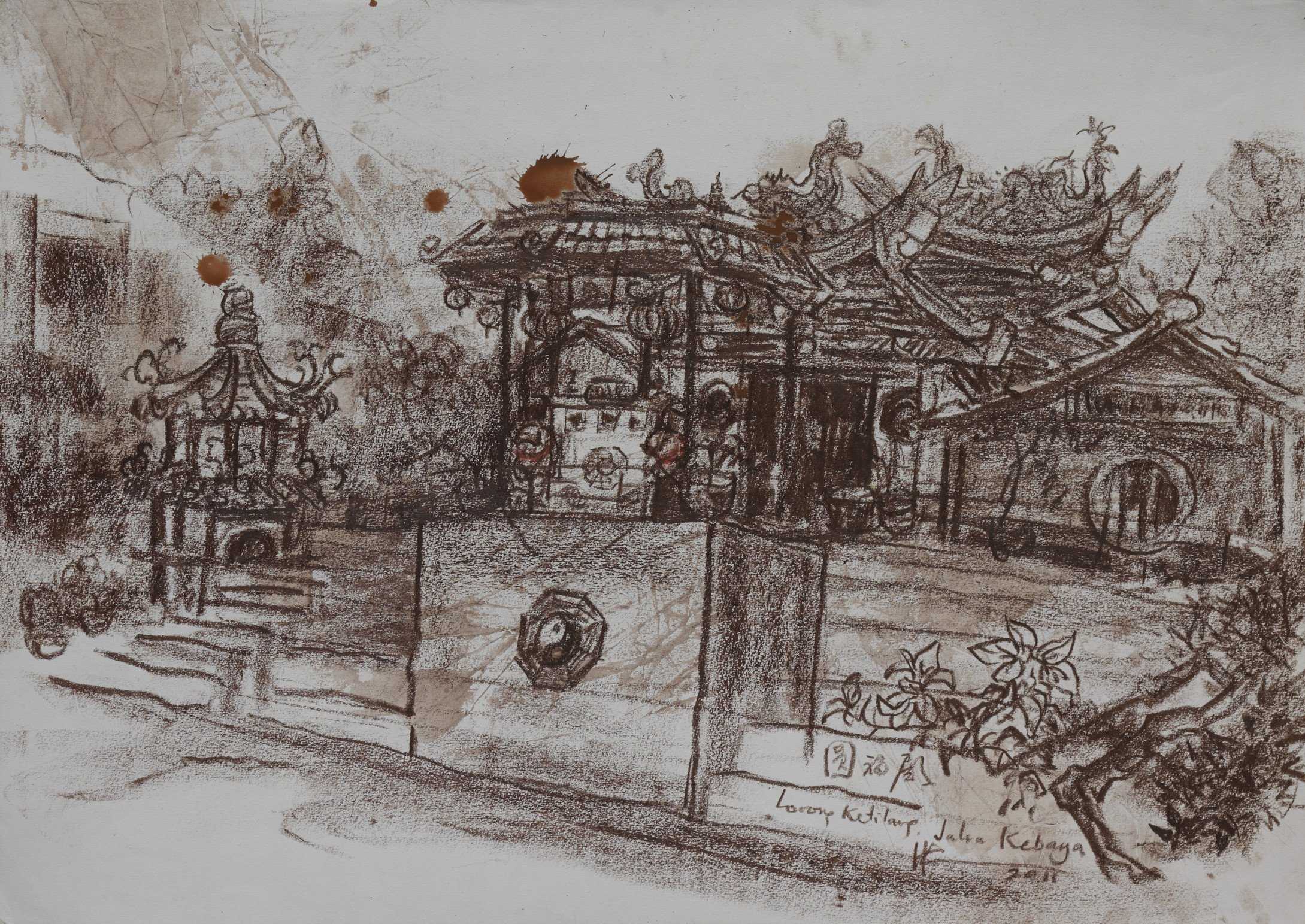 Yuan Fu Dian