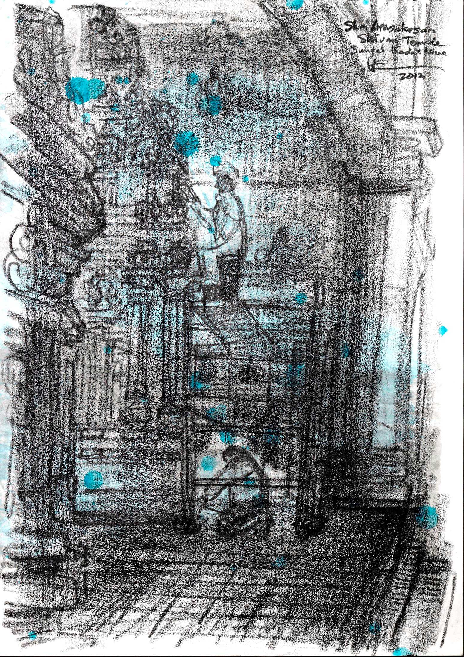 Sree Arasakesari Shivan Temple (1)
