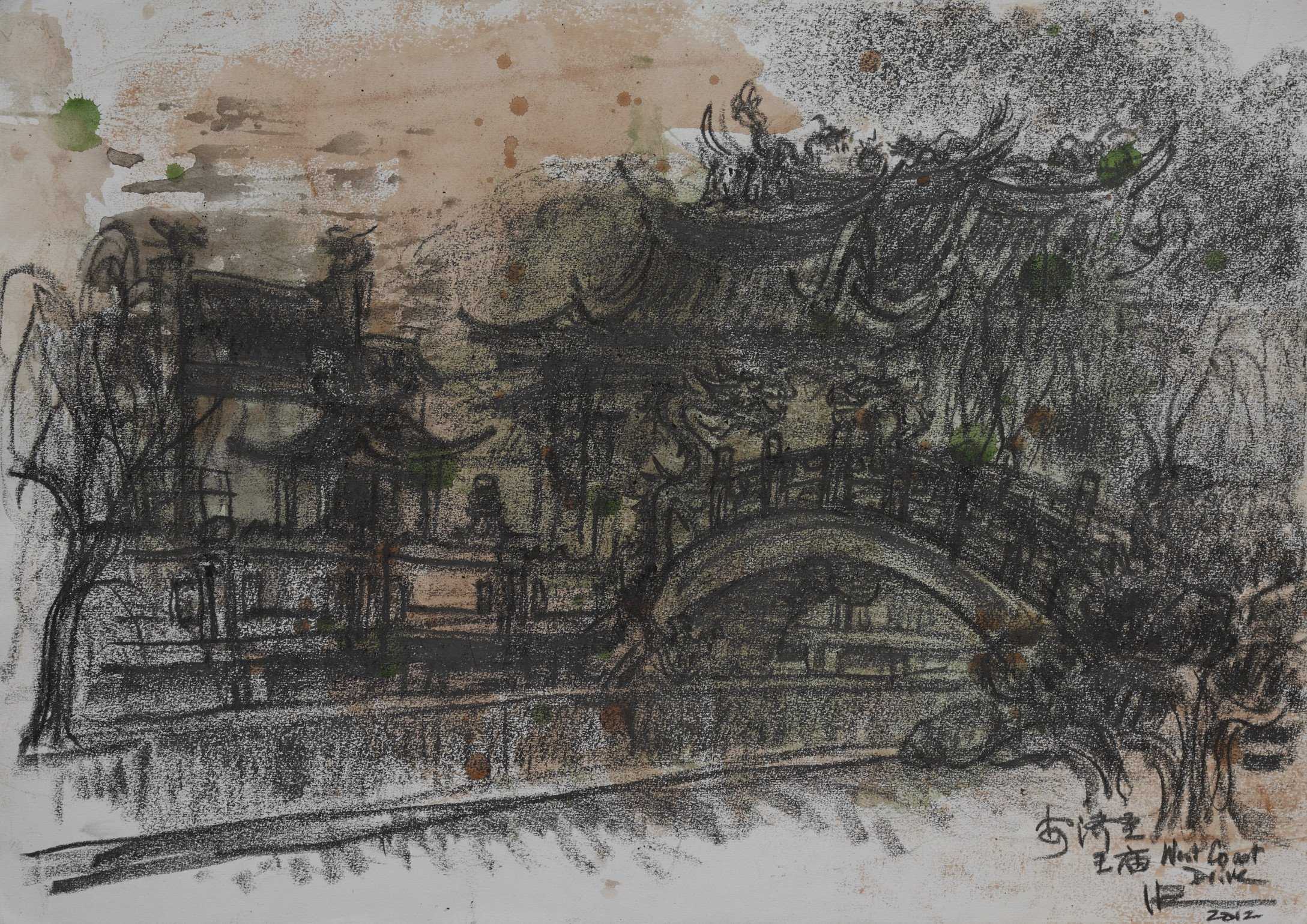 Ang Chee Sia Ong Temple