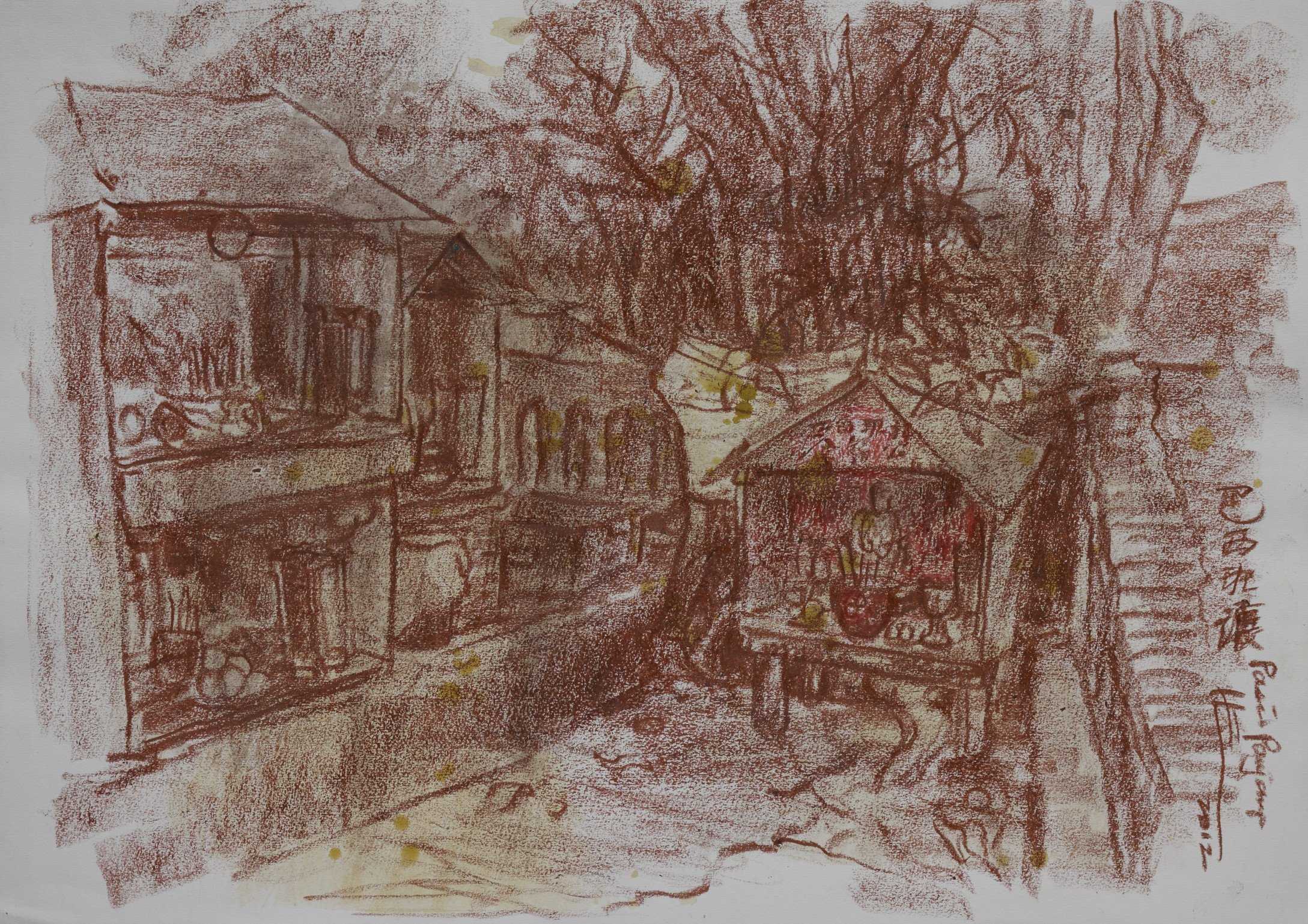 Na Tuk Kong (Pasir Panjang)