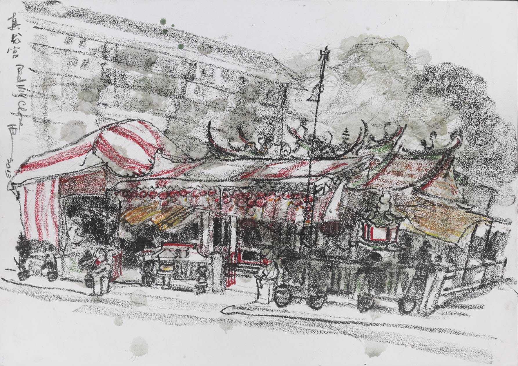 Zhen Long Gong Temple