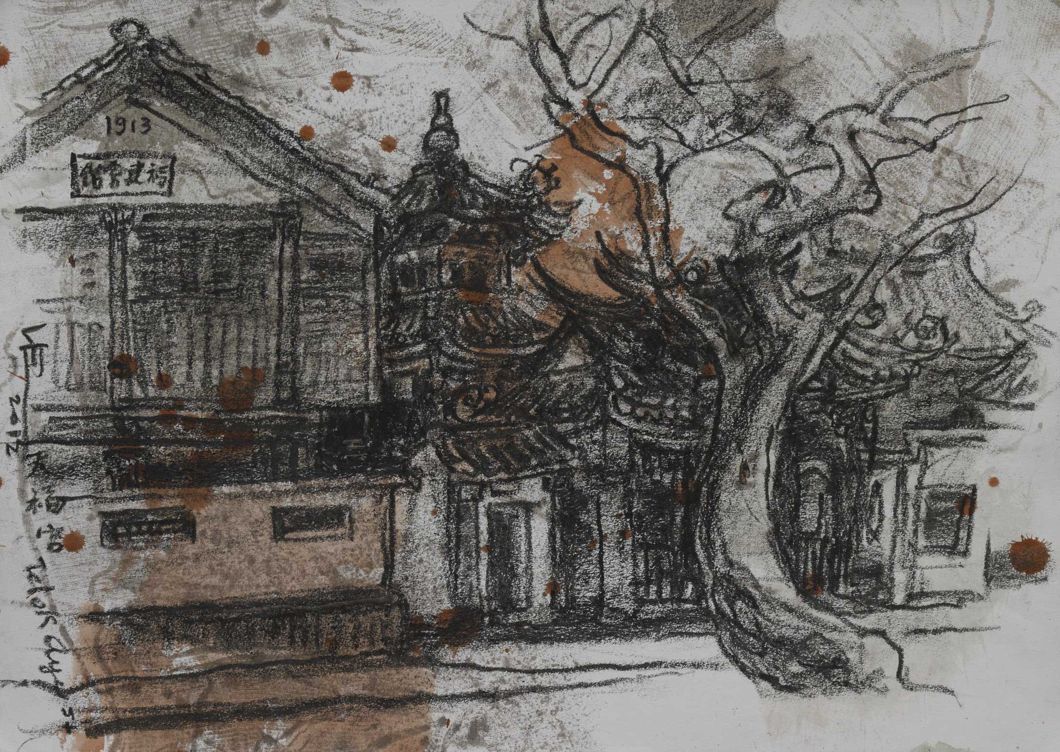Thian Hock Keng Temple (4)