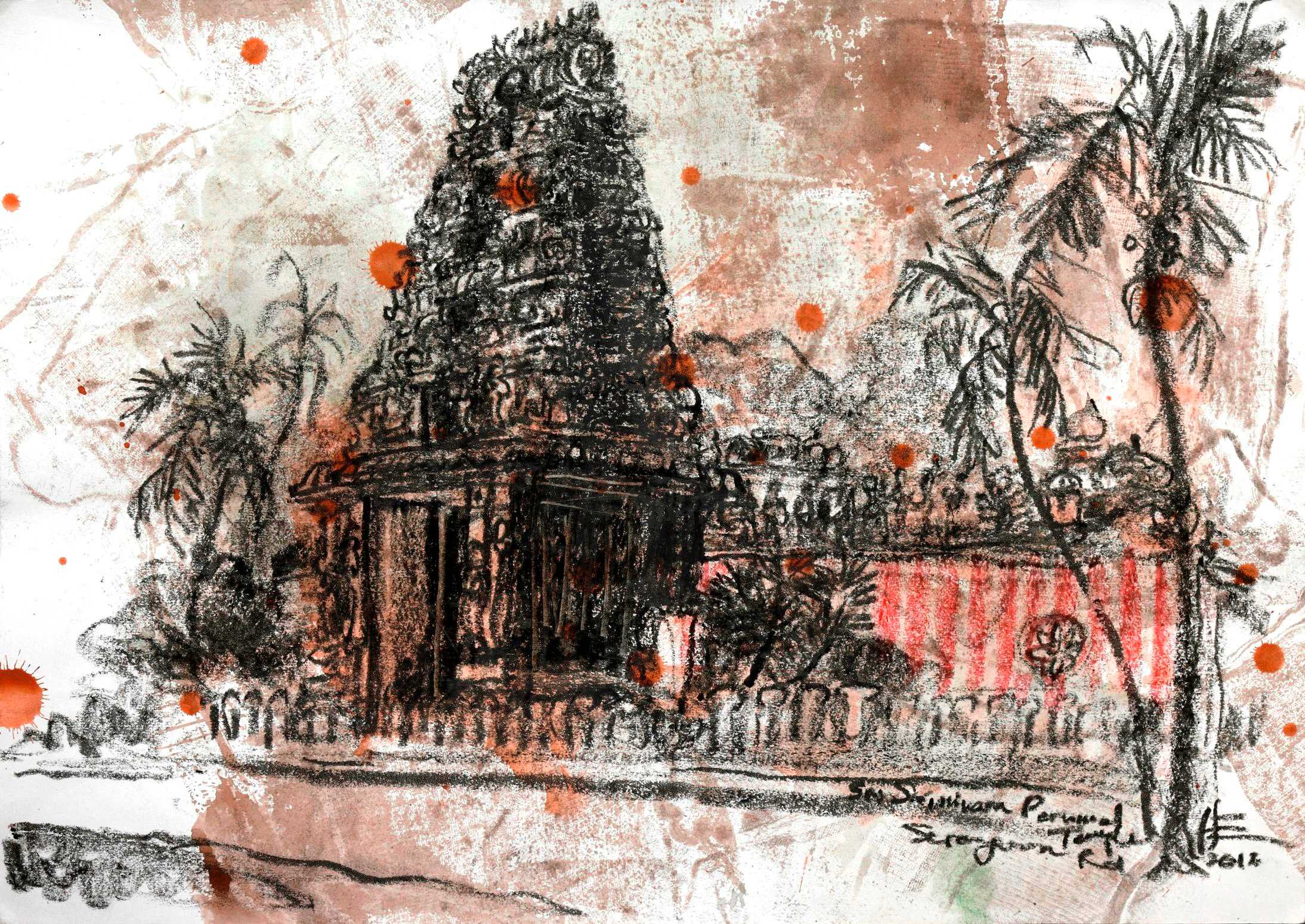 Sri Srinivasa Perumal Temple
