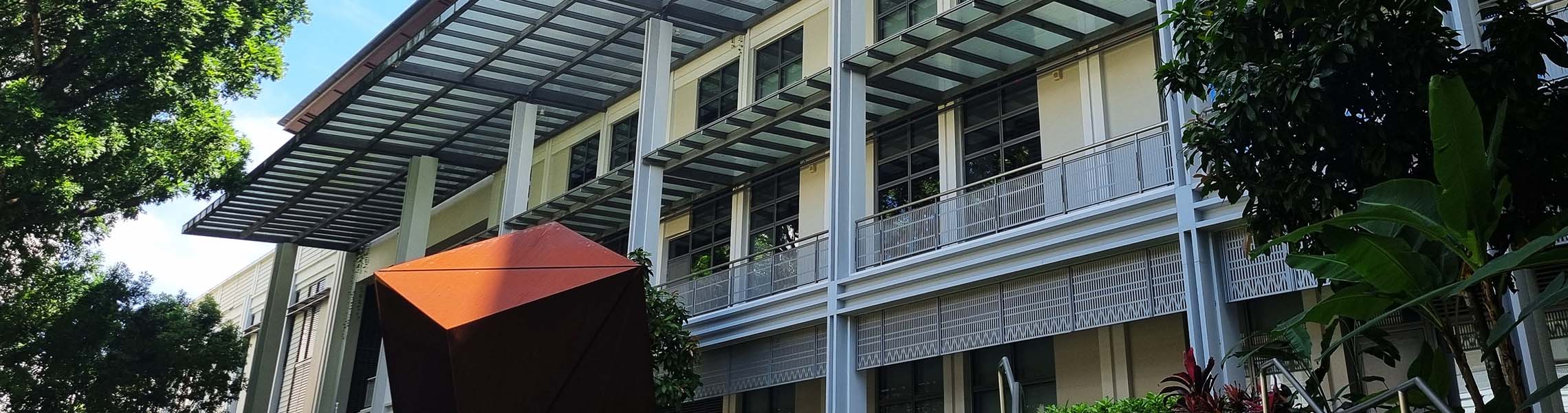 C J Koh Law Library
