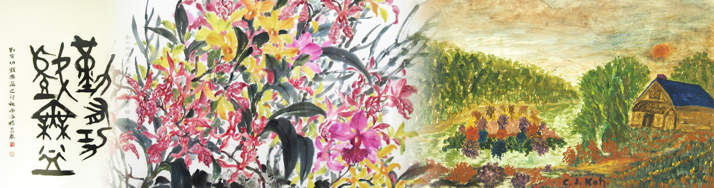collage of artwork
