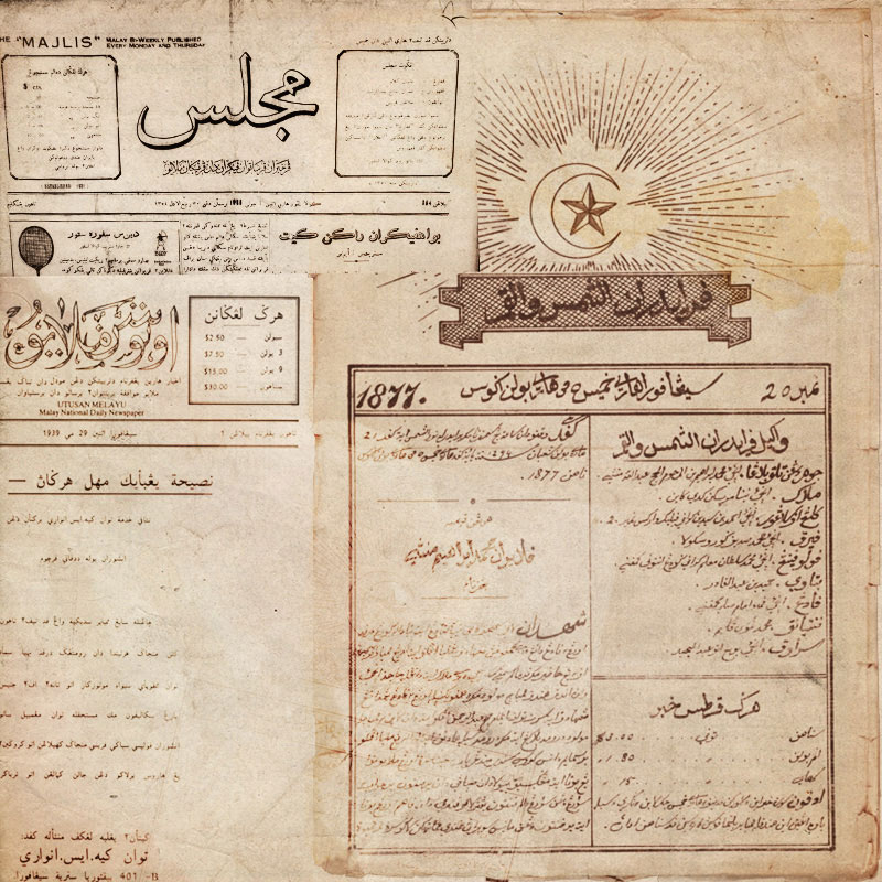collage of old Malay newspapers