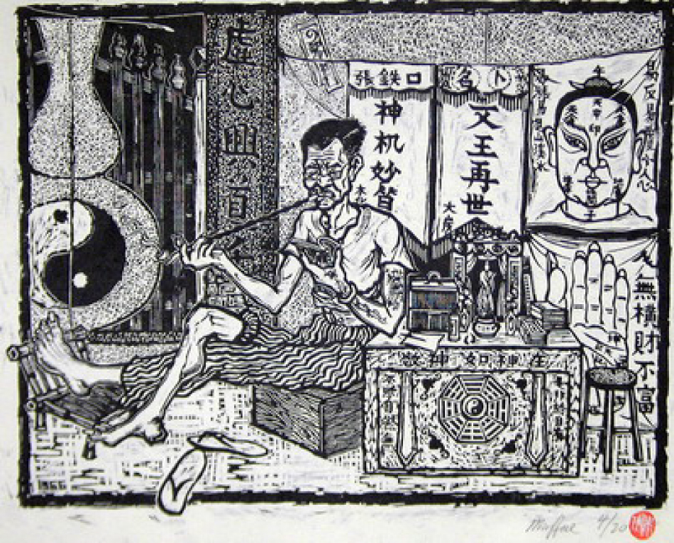 Fortune Teller