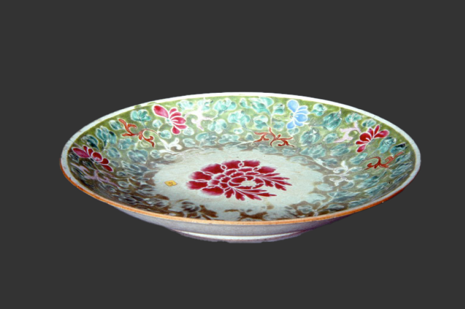 Dish, Famille Rose with Peony Motif