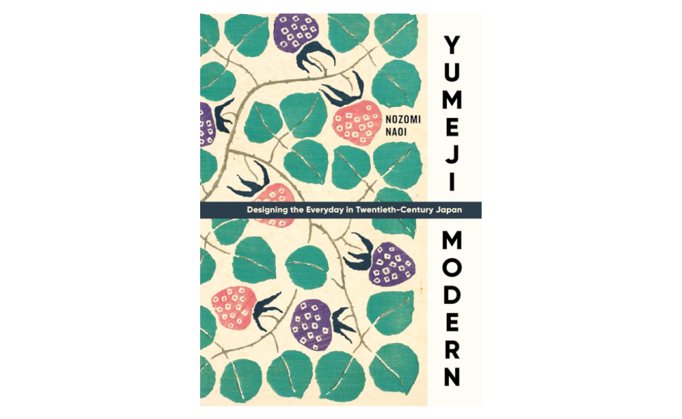 Yumeji Modern