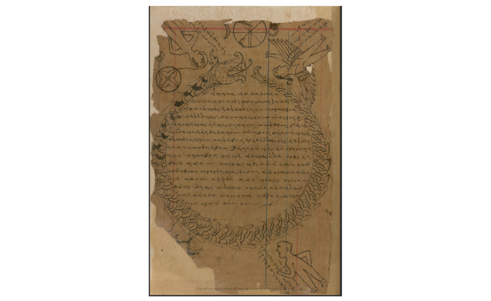 Bugis-Makasar Manuscript
