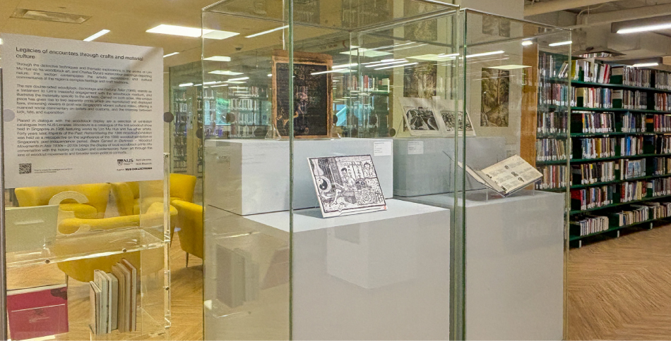 Main Collections Level 5