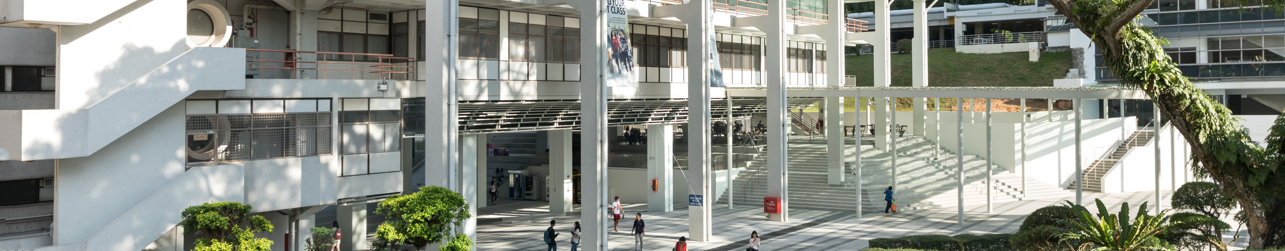 banner-central-library