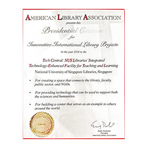 ALA Presidential Citation 2024