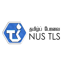 NUS Tamil Language Society