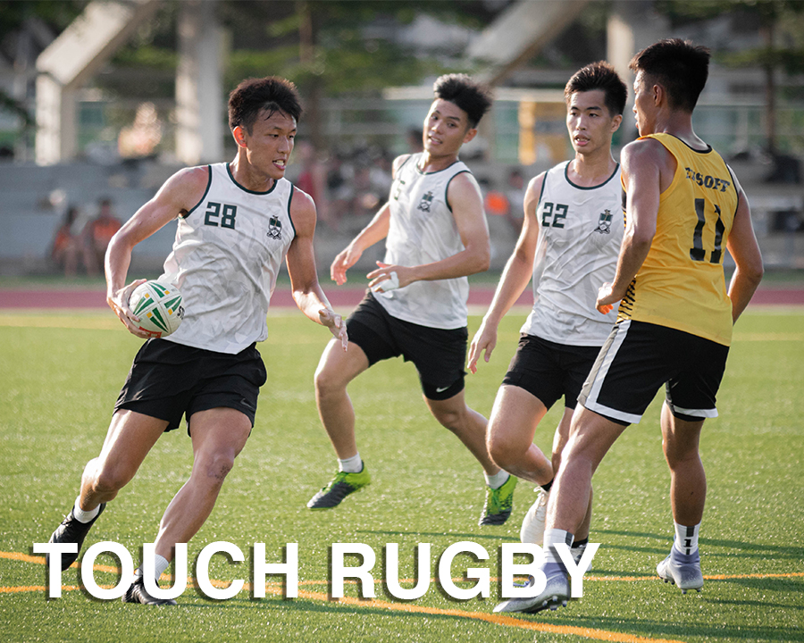 Touchrugby