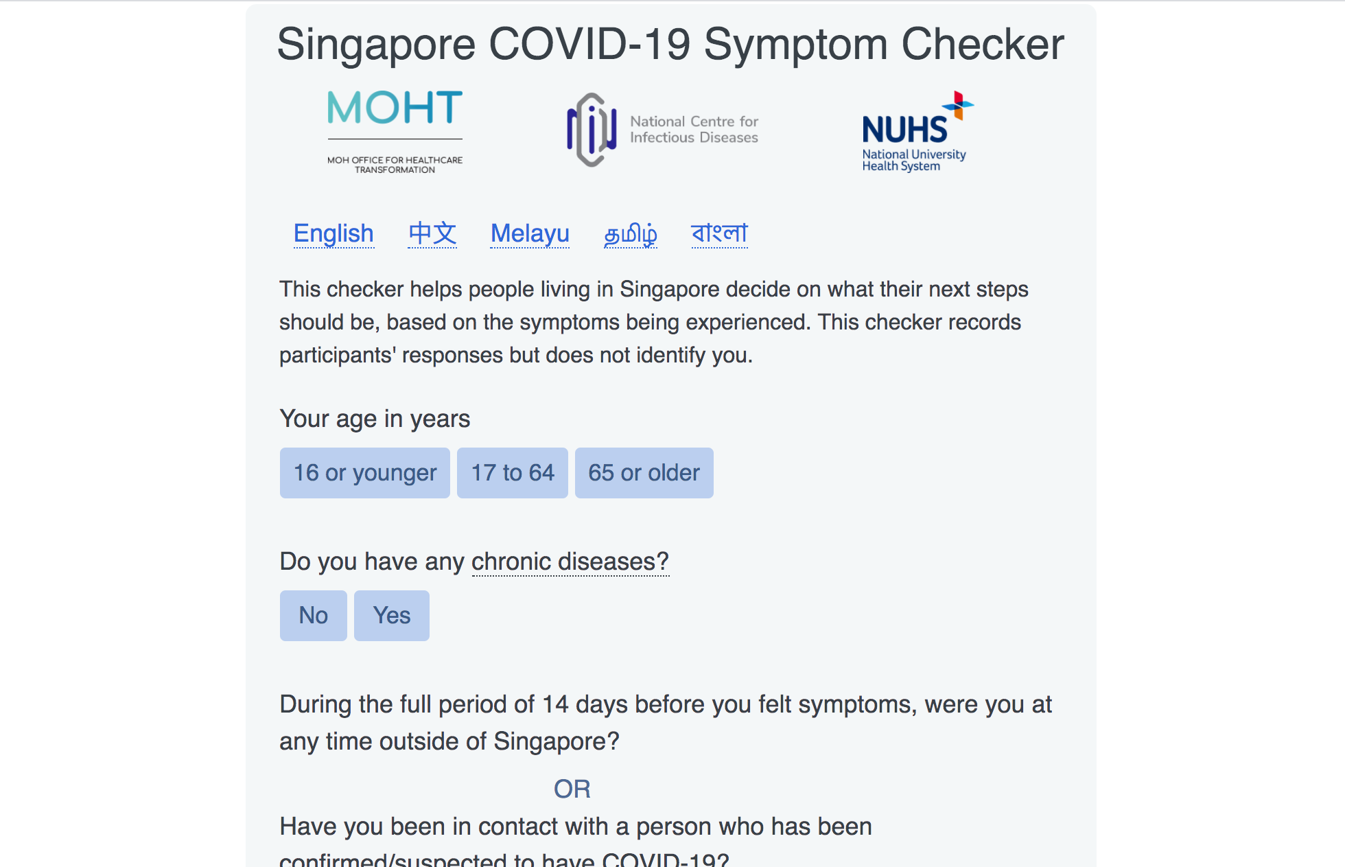 symptomchecker