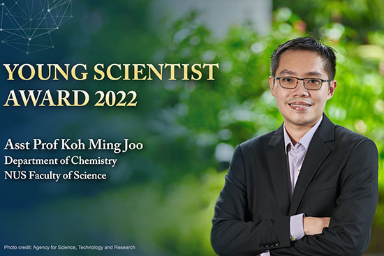 Asst Prof Koh Ming Joo receives Young Scientist Award 2022