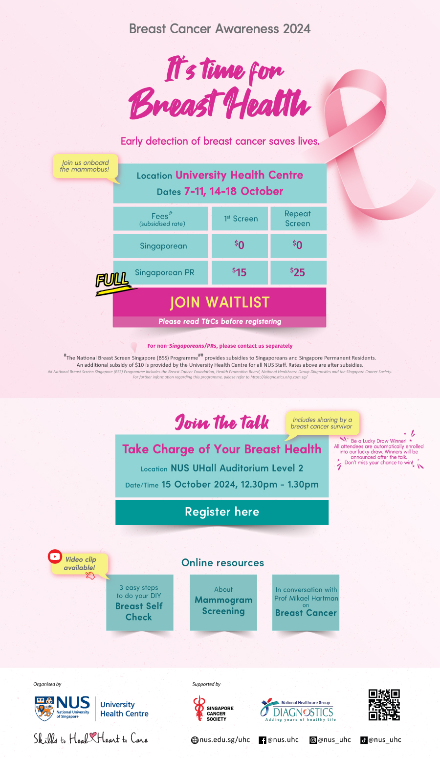 BCA2024-EDM-FA(Waitlist)